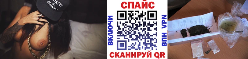 купить цена Тейково БУТИРАТ буратино