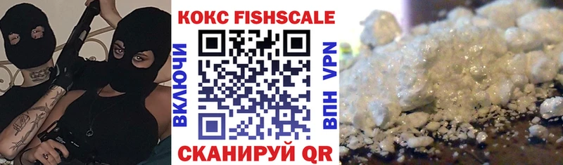 MEGA зеркало  Тейково  COCAIN Колумбийский  где продают наркотики 