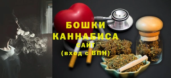 марихуана Аркадак
