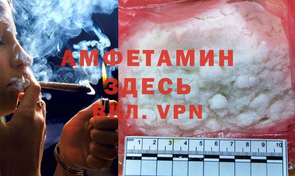 ПСИЛОЦИБИНОВЫЕ ГРИБЫ Армянск