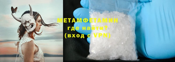 марихуана Аркадак