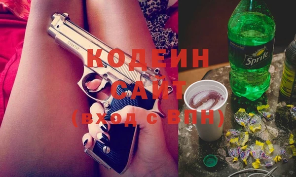 марихуана Аркадак
