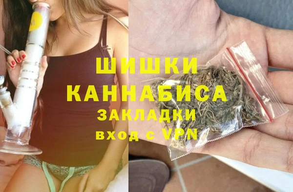марихуана Аркадак