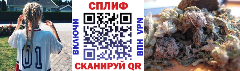 Марихуана марихуана  ОМГ ОМГ как зайти  Тейково  даркнет сайт 